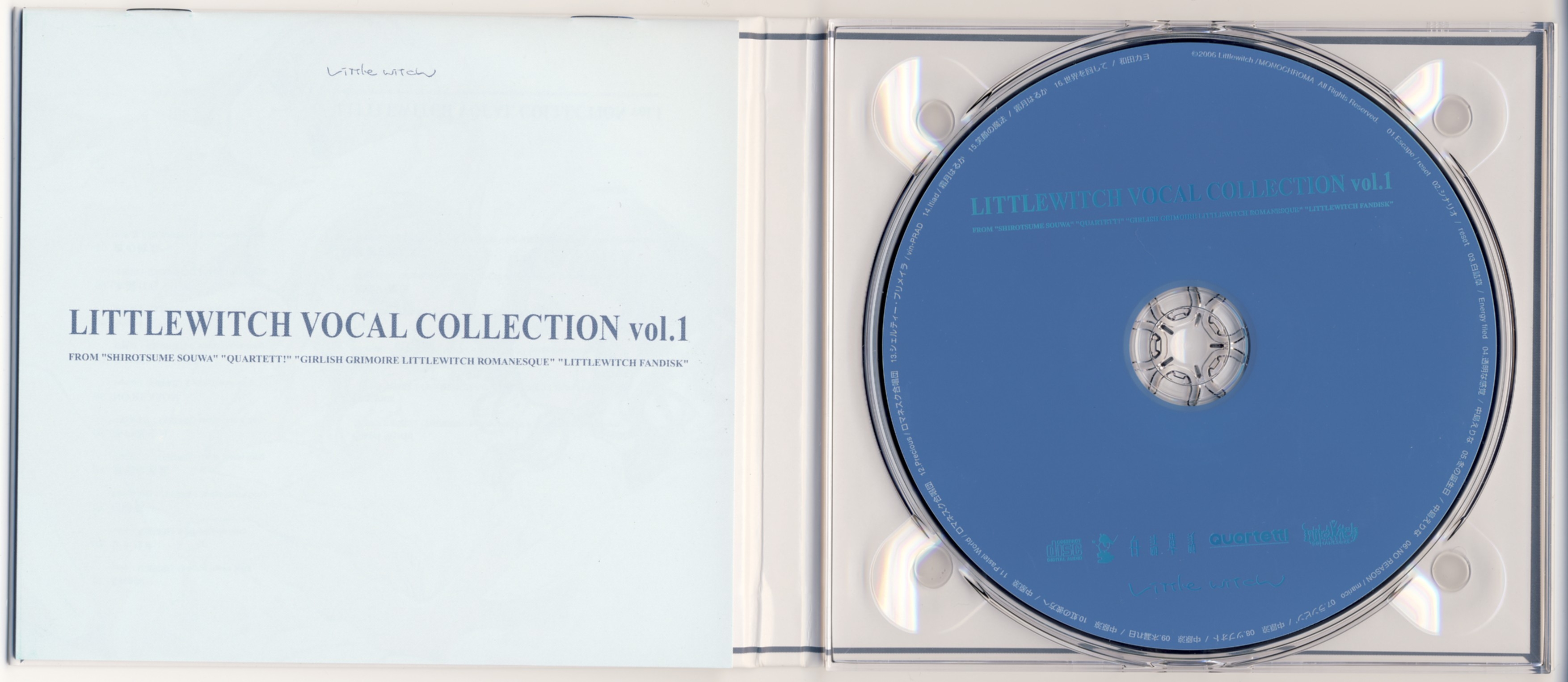 お歳暮ならオンライン VOCAL LITTLEWITCH COLLECTION Download - MP3 (2006) vol.1 邦楽